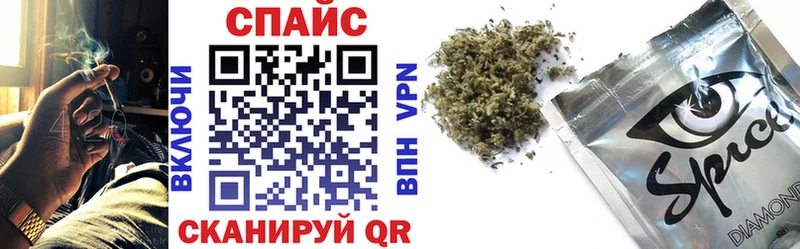 цены   гидра ТОР  БУТИРАТ 99%  Семёнов 