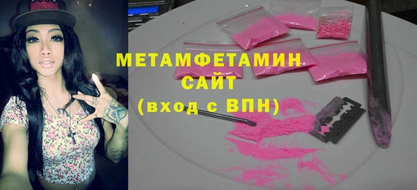 круглые Ступино