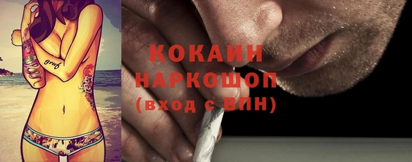 спиды Строитель
