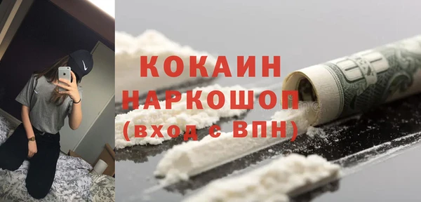 спиды Строитель