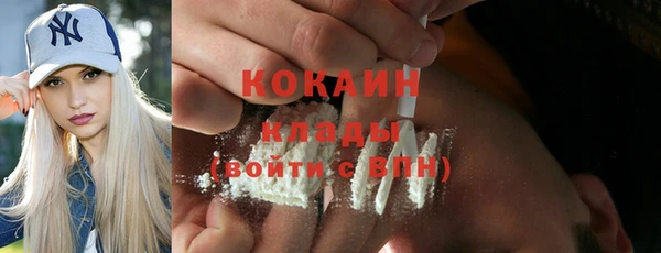 мяу мяу мука Верхний Тагил