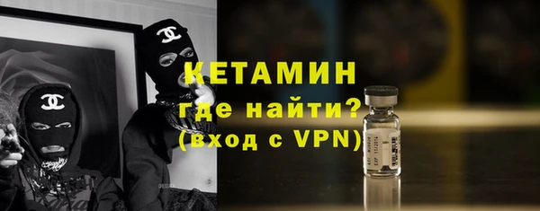 марки nbome Верхнеуральск