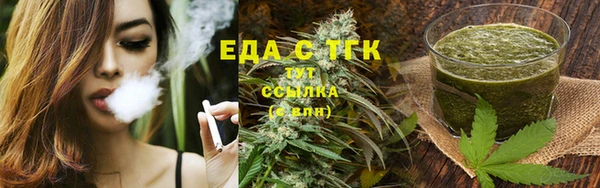 марки nbome Верхнеуральск
