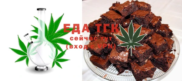 шишки Верея