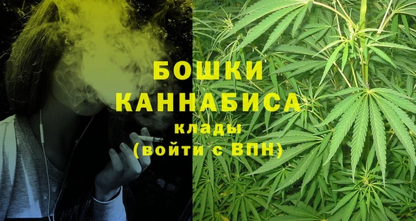 мяу мяу мука Верхний Тагил