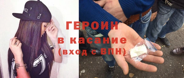 спиды Строитель