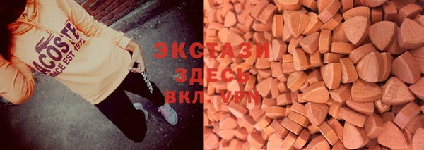 кокс Струнино