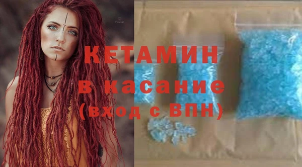 марки nbome Верхнеуральск