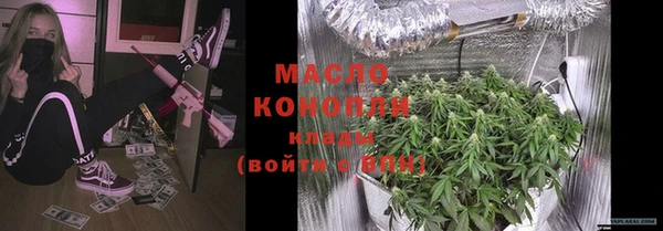 мяу мяу мука Верхний Тагил