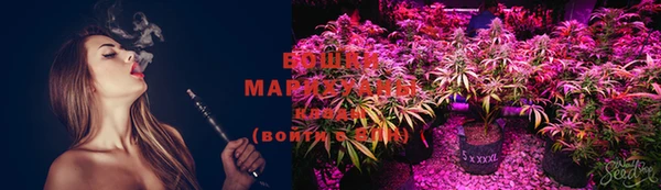 марки nbome Верхнеуральск