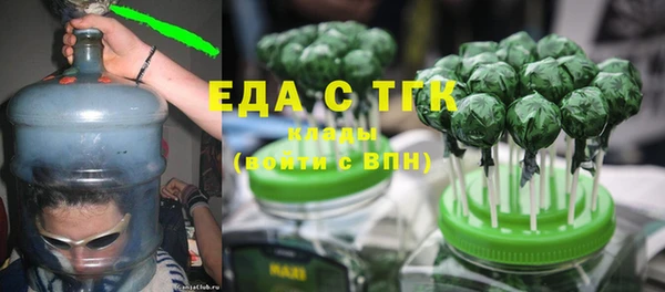 марки nbome Верхнеуральск