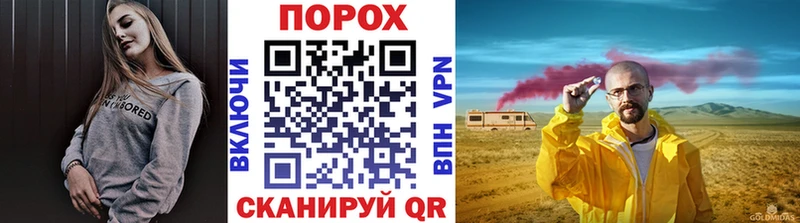 Метамфетамин винт  Семёнов 