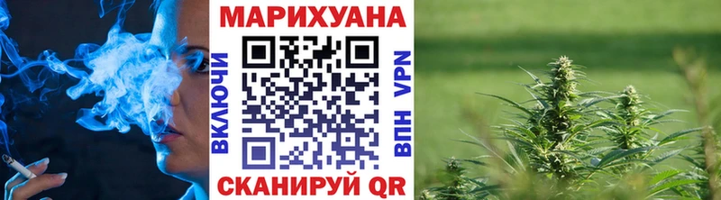 Марихуана Bruce Banner  Семёнов 